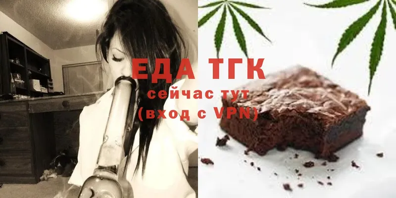 Что такое Духовщина Альфа ПВП  ГАШ  АМФ  Псилоцибиновые грибы  COCAIN 