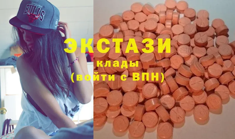 где найти наркотики  Духовщина  Ecstasy таблы 